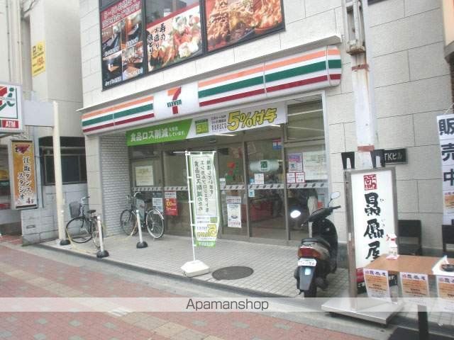 BPRレジデンス江坂の周辺写真