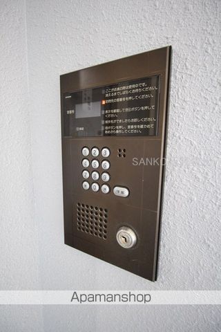 イーストフェアリーのその他写真