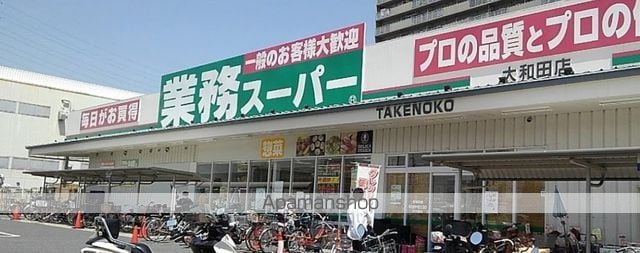 辻本平屋の周辺写真