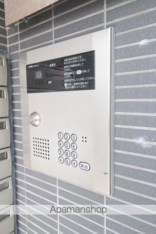RーFREE厚別のその他写真