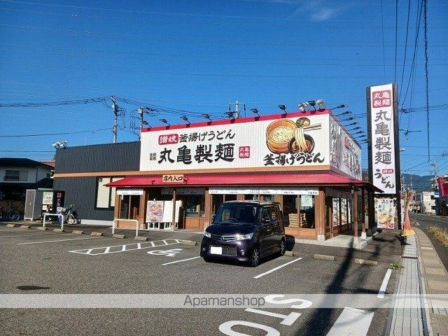 アンピア ルーチェ Aの周辺写真