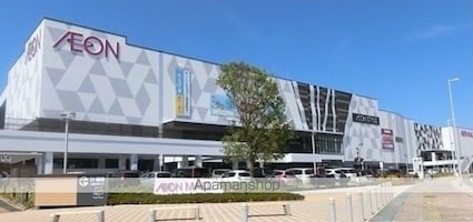 グランツ　ガーデンⅣ[1LDK/42.8m2]の周辺2