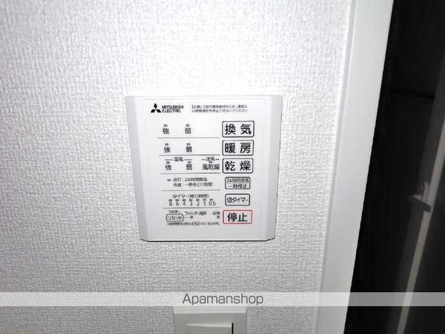 DーRESIDENCE稲城の内装写真