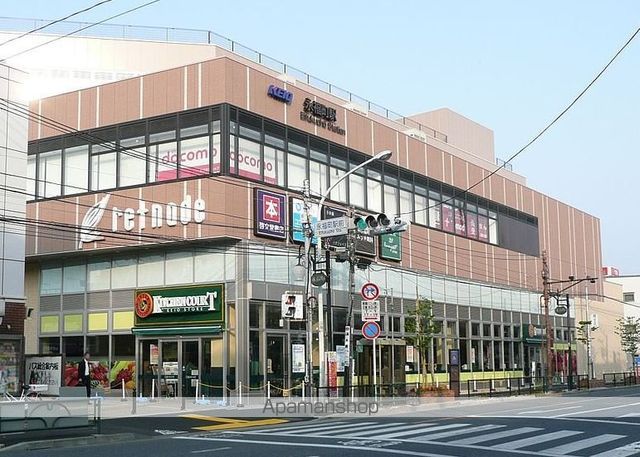 ワールドパレス永福町[1R/16.56m2]の周辺2