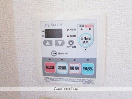 アヴェニール　Ｂ[1LDK/46.49m2]のその他設備