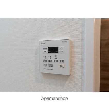 グランカーサ船堀Ⅱ[2LDK/50.4m2]のその他設備
