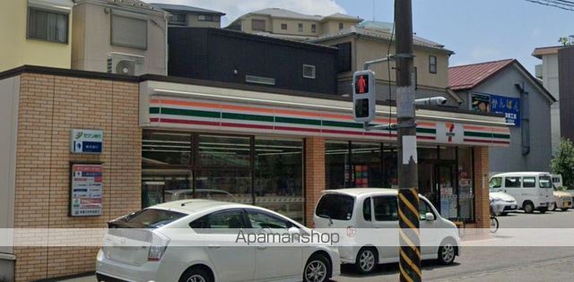 日野インタービルの周辺写真