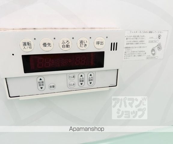 阪急電鉄京都線 桂駅 徒歩16分 2階建 築39年の内装写真