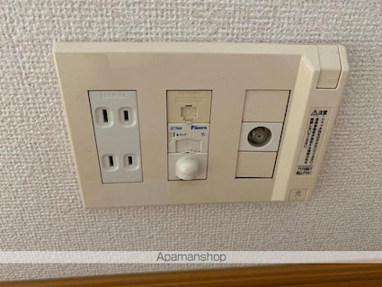 メリオル　カザ　Ａ[1LDK/42.37m2]のその他設備