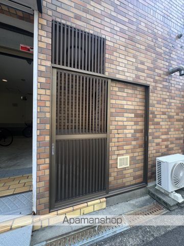 ルネコトブキのその他写真