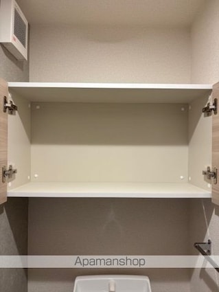 ＣｏｕＲ１８高宮Ｗ[1LDK/41.94m2]のトイレ