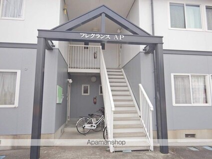 フレグランスＡＰ[3DK/46.63m2]の外観5