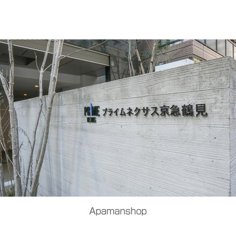 ＣＲＡＮＥ　ＣＯＵＲＴ　ＴＳＵＲＵＭＩ 1002 ｜ 神奈川県横浜市鶴見区鶴見中央４丁目31-19（賃貸マンション1K・10階・22.04㎡） その4