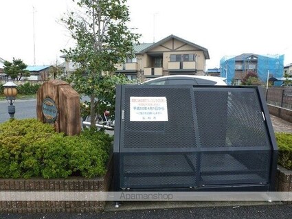 ヴィラージュ・ガーデン　ＡＢ[2LDK/55.44m2]の内装3