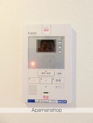 リブリ・サンシャイン一社[1K/26.08m2]の内装1