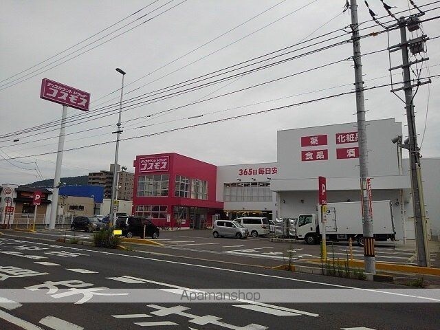 ちどり[1R/25.25m2]の周辺5