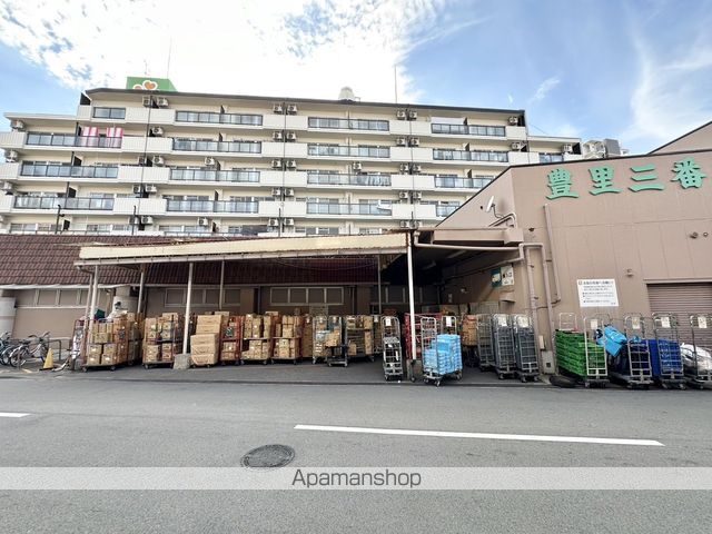 第2高光マンションの外観写真