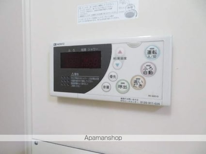 コンフォート弥生[1K/19m2]のその他設備