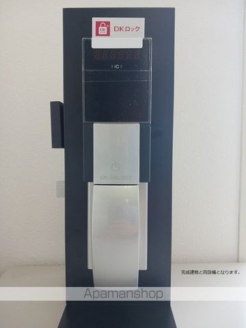 セレッソ パルケの内装写真