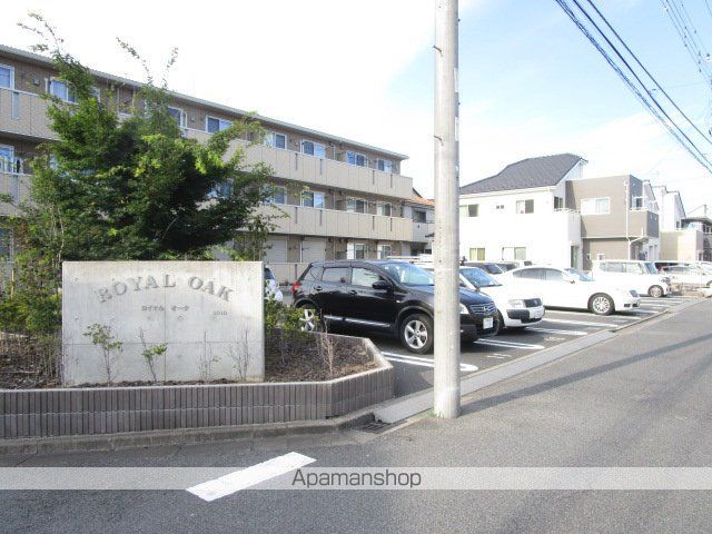 ロイヤル オークのその他写真