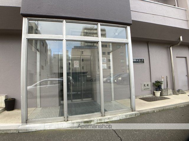 琴似Aコープマンションの玄関写真
