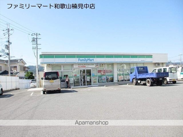 和歌山県和歌山市楠見中[1K/26.08m2]の周辺7