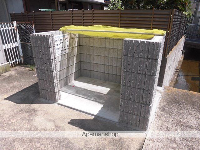 三和マンションのその他写真