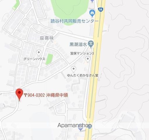 比嘉アパートの外観写真