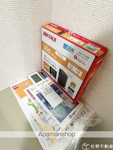 ハイツ福岡の内装写真