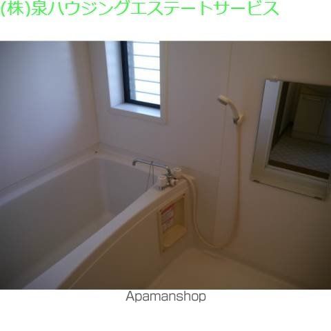 ラフォンテ・GOOの内装写真