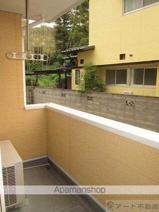 マルス・ミーション[2LDK/52.96m2]のバルコニー