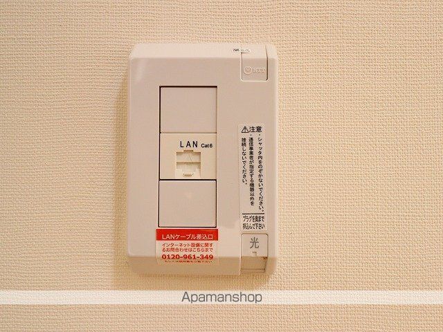 シティハイツ安野屋の内装写真