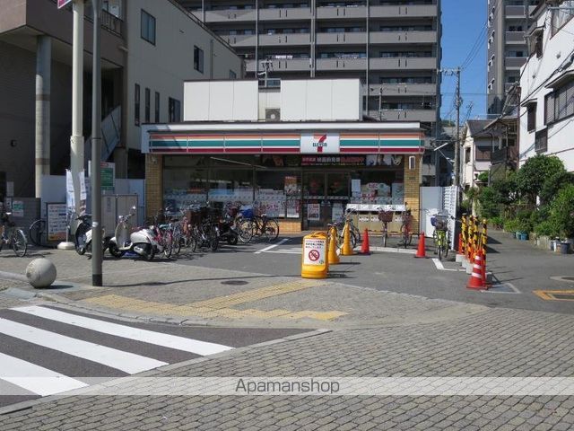 RAFFINE朝日が丘町の周辺写真