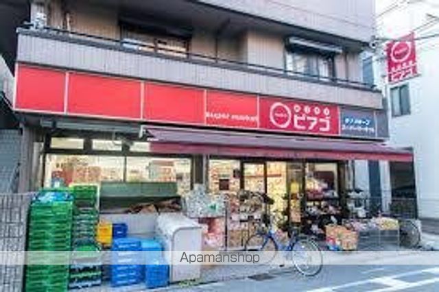 アイルグランの周辺写真