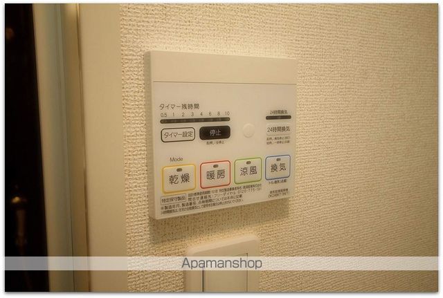 プレシャスの内装写真