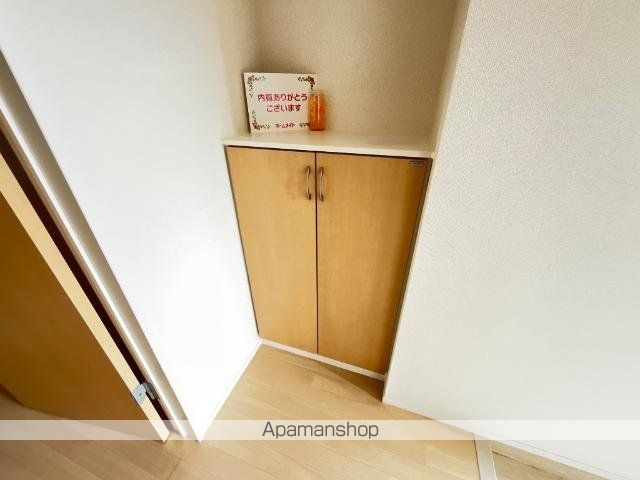フォース・フィールドの内装写真