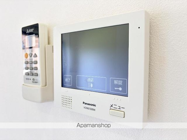 Alstroemeriaの内装写真
