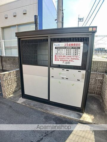 グリュックスBのその他写真