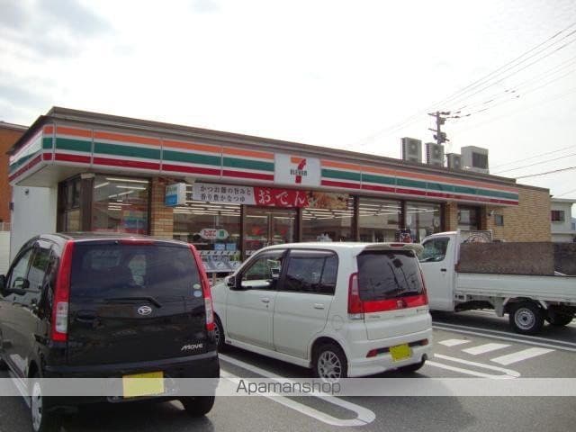 グランノヴァの周辺写真