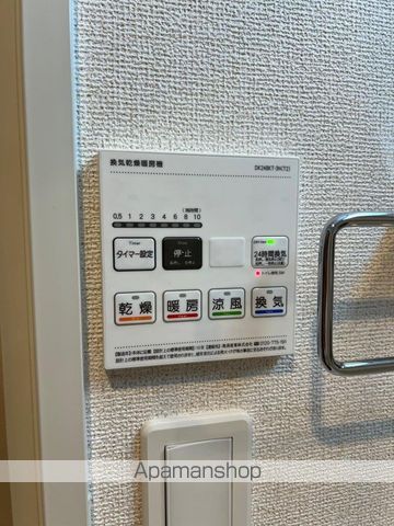 ウェリアの内装写真