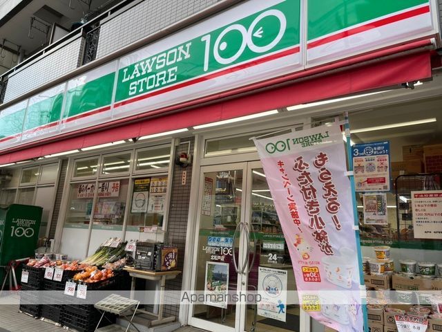ヴィラ ウィスタリアの周辺写真