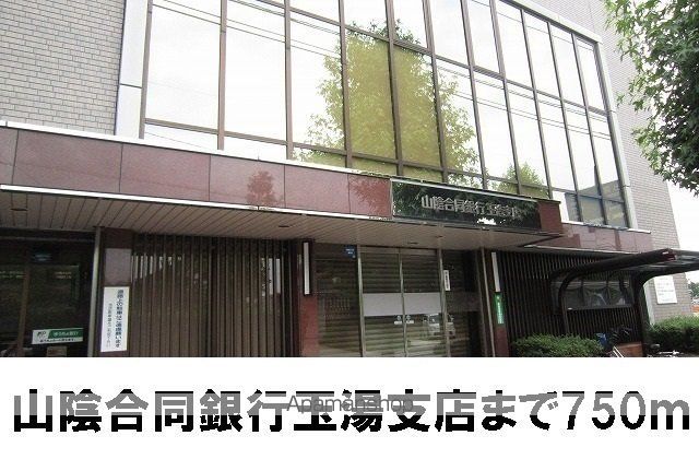 グラン シャリオCの周辺写真