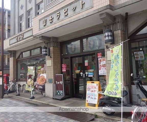 ステーション京都女子ハイツの周辺写真