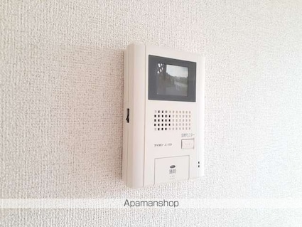 メゾン　ド　プチモア[2LDK/57.22m2]のその他設備