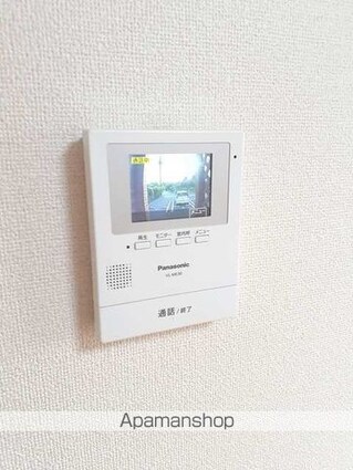 サンコンフォート[2LDK/58.86m2]のその他設備