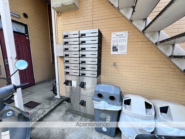 スタイリッシュ976の外観写真