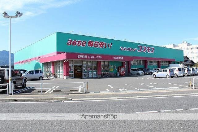 サニーサイドAの周辺写真