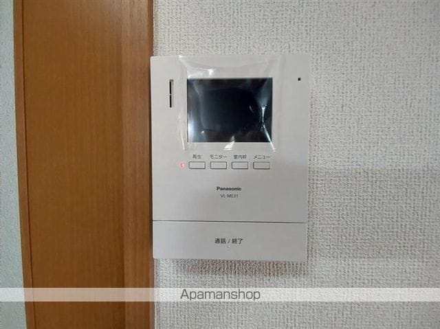 モラール愛子の内装写真