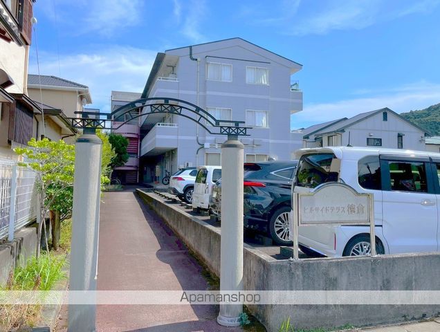 ヒルサイドテラス徳倉の外観写真
