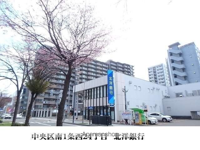 LITTLE POCKETの周辺写真
